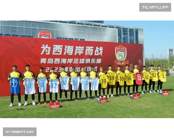 通讯：漂泊与回归，青岛西海岸老将田勇的家乡足球故事